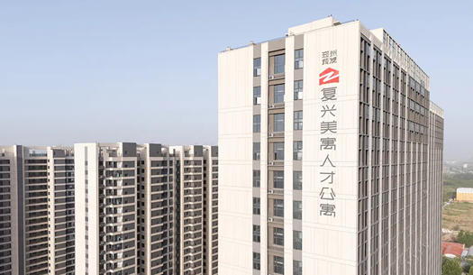 “小布”們眼中的鄭州城發(fā)——溫度、熱度、力度
