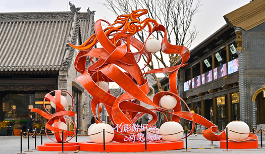 年味兒在哪里？在城發(fā)的煙火氣里！